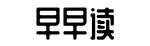 吃瓜官网,深扒娱乐圈,明星黑料-文子同升网